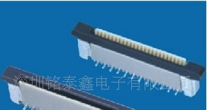 供应FPC连接器FPC插座FFC插座