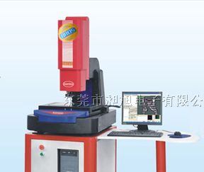 供应全自动影像测量仪，二次元，2.5次元，影像仪