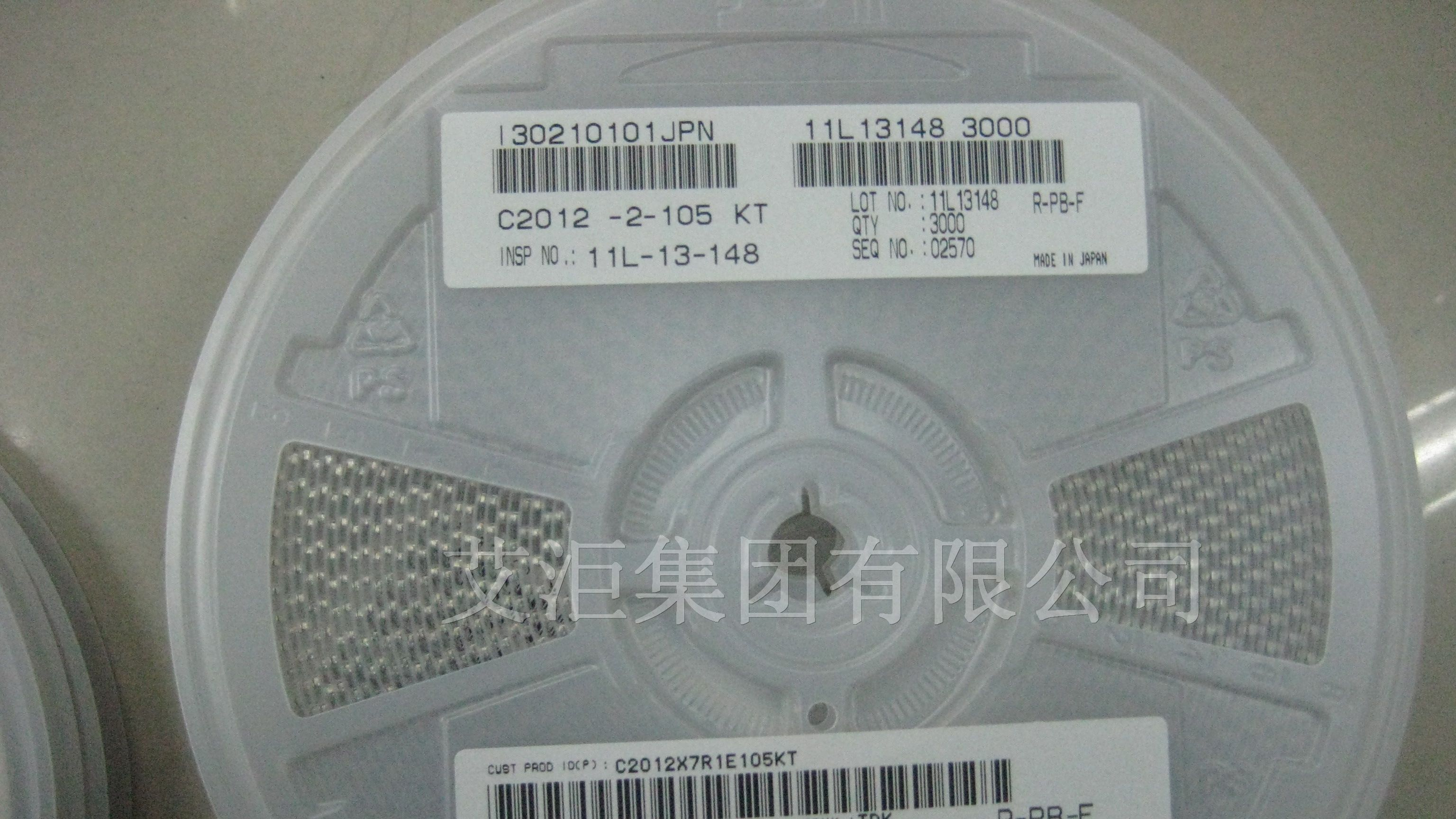 供应贴片电容