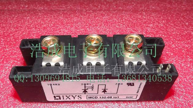 供应艾赛斯IXYS可控硅/二极管MCD132-08IO1