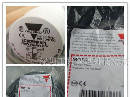 佳乐传感器IA12ASn08DCM1 IA12ASn08DoM1 IA12DSn08Do