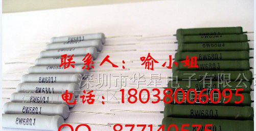 供应大功率线绕电阻12W,线绕电阻15W 0.1欧-50K欧