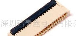 供应FFC、FPC插座，0.3FPC连接器插座接口FFC插座