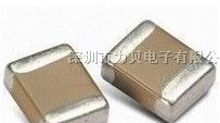 供应1206 1210  1808 1812 系列高压贴片电容