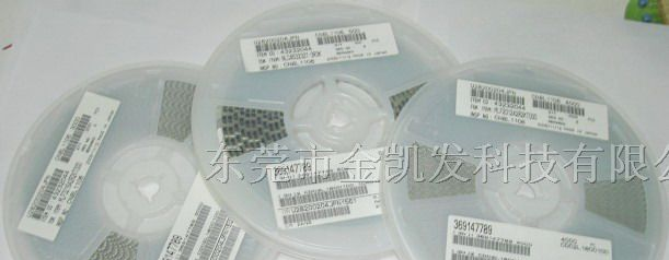 供应贴片高频电感/叠层电感/绕线电感/功率电感