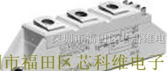 SKKT27B14E西门康_SKKT27B14E晶闸管_SKKT27B14E