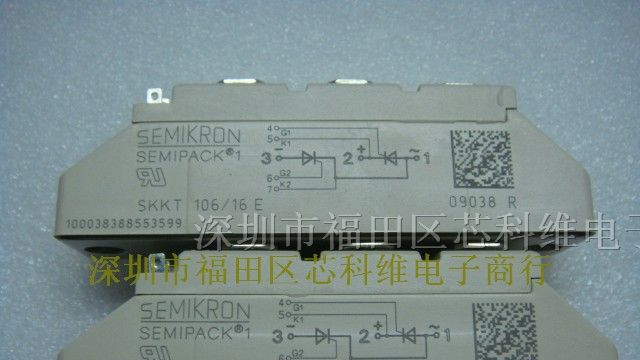 SKKT106/16E西门康_SKKT106/16E晶闸管_SKKT106/16E