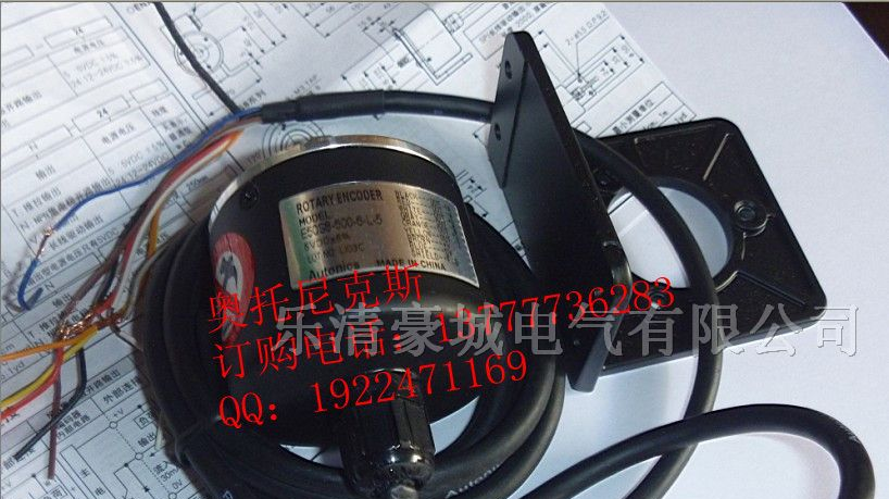 供应E40S6-100-3-1-24奥托尼克斯Autonic编码器