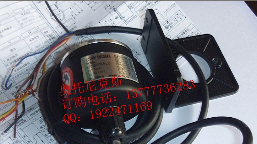 供应E50S8-1500-4-L增量式旋转编码器奥托尼克斯