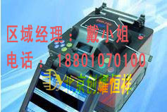 光纤熔接机DVP-750