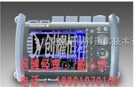 AQ1200掌上型光时域反射仪