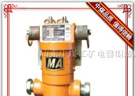供应KHJ急停闭锁开关