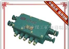 供应光缆接续盒报价 JHH-4光缆接线盒报价