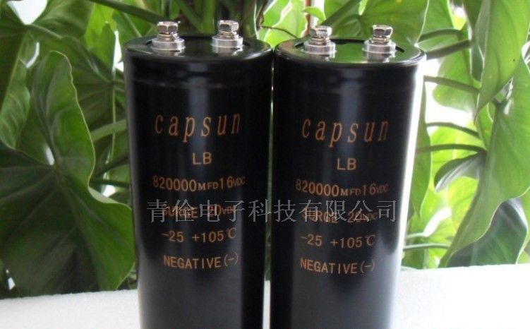 无功补偿电容器 储能电容器 承诺使用11年