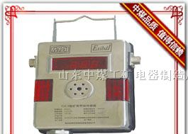 供应GJC4甲烷传感器