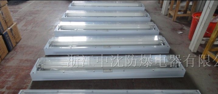 供应BJY-2*40W防爆洁净荧光灯、防爆净化灯厂家