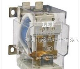 供应深圳丽福(LEF)通用大功率继电器JQX-60F