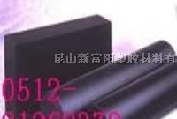 供应黑色ABS板