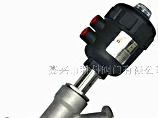 供应KST-45快装式气动角座阀科科阀门角座阀系列