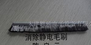 供应苏州涂布机静电消除器|印刷静电消除器
