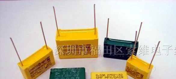供应X2-MKP 金属化聚丙烯膜抗干扰电容器 103/275VAC