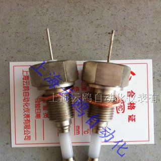 供应DJM2015-87锅炉水位计电极集成块IC