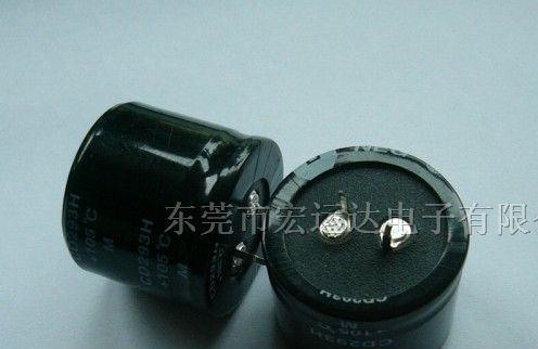 供应牛角铝电解电容器