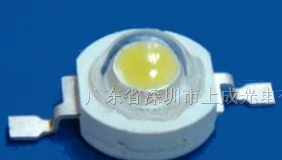 供应大功率1W 普瑞芯片 110-120LM