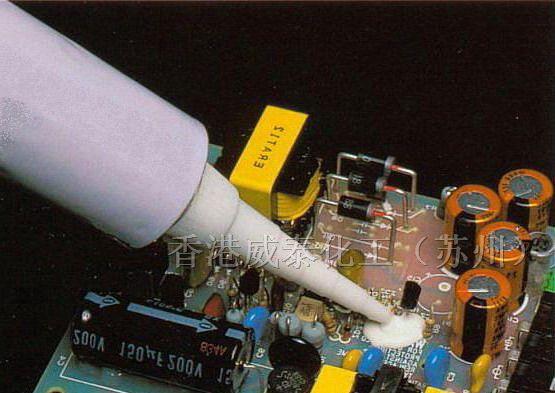 供应三防漆PCB保护漆 控制板保护漆 电子三防漆