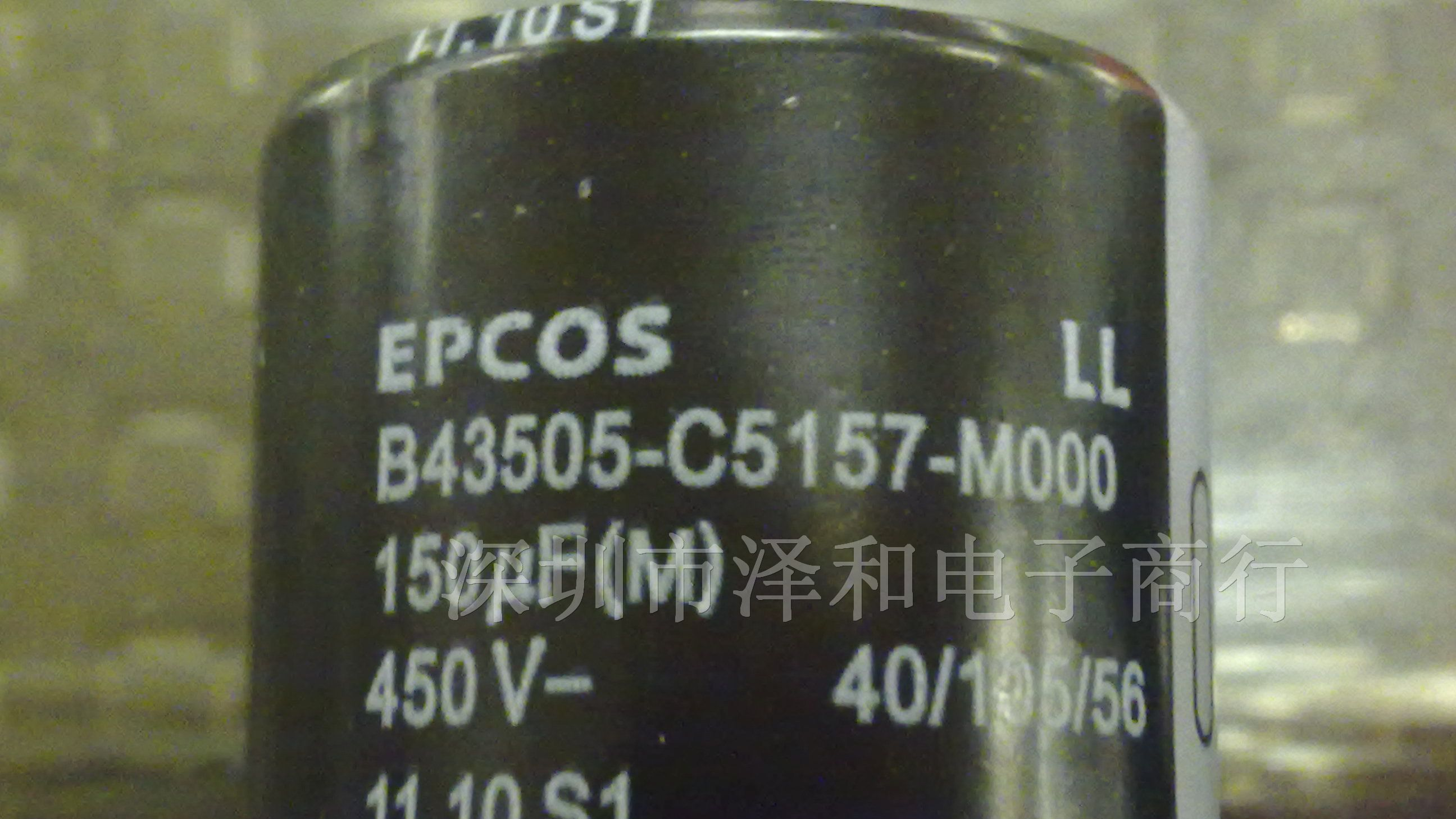 优势供应环保铝电解电容 450V150UF