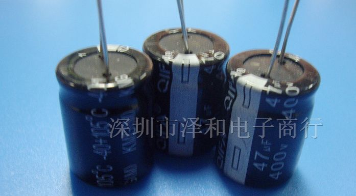 优势供应环保铝电解电容400V47UF