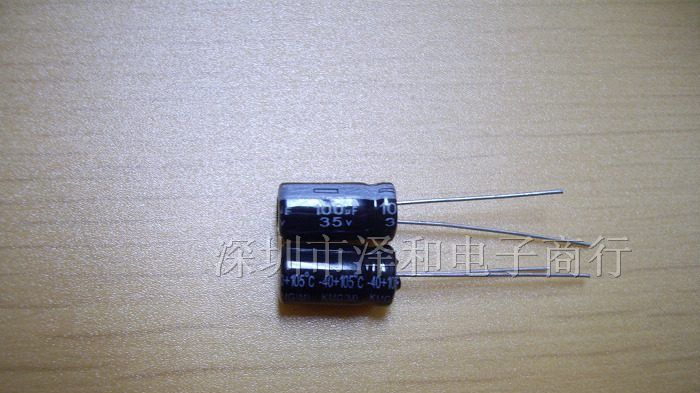 优势供应环保铝电解电容35V100UF