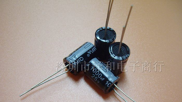 优势供应环保铝电解电容25V1000UF
