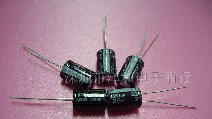 优势供应环保铝电解电容25V220UF