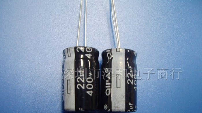 优势供应环保铝电解电容400V22UF