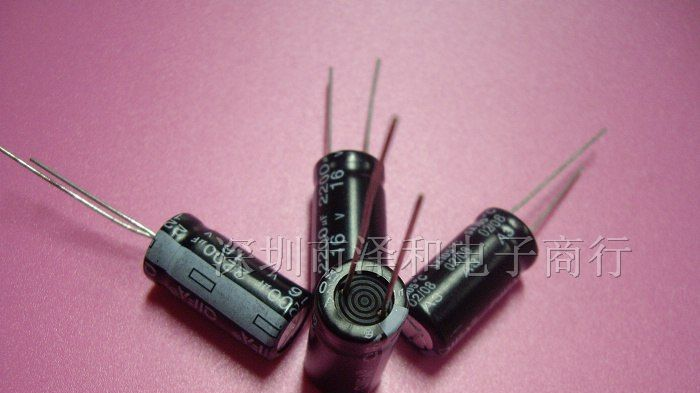 优势供应环保铝电解电容16V2200UF