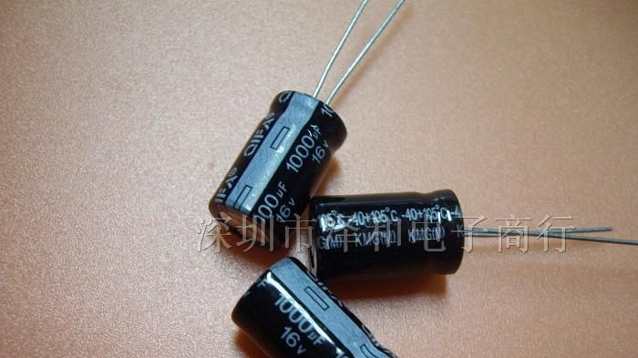 优势供应环保铝电解电容16V1000UF