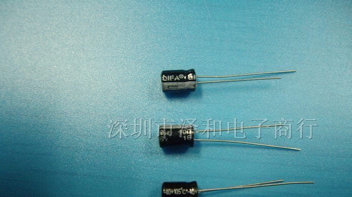 优势供应环保铝电解电容16V.100uf