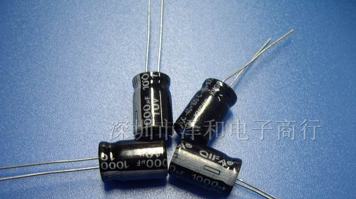 优势供应环保铝电解电容10V1000UF