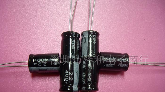 优势供应环保铝电解电容400V2.2UF