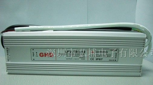 供应150W防水开关电源 12V12.5A  IP67