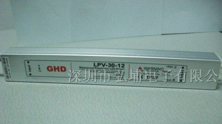 供应30W铝壳防水电源/LED 12V2.5A室外显示屏/路灯