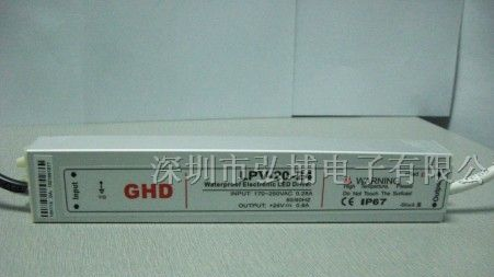 供应20W防水开关电源 24V0.8A IP67欧盟CE认证