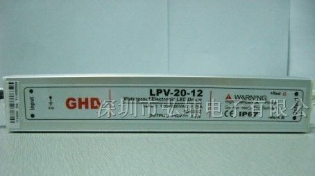 供应20W 12V1.7A防水开关电源 IP67