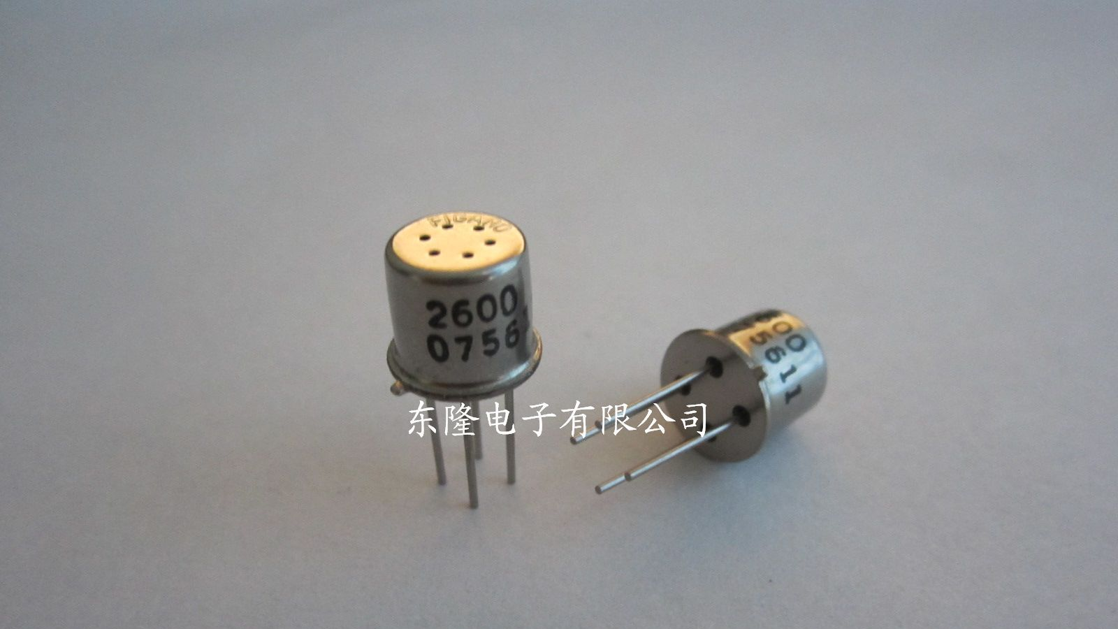 供应空气质量传感器 TGS2600