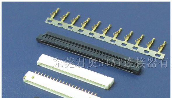 供应供应JAE1.25超薄连接器 FI-S 1.25连接器