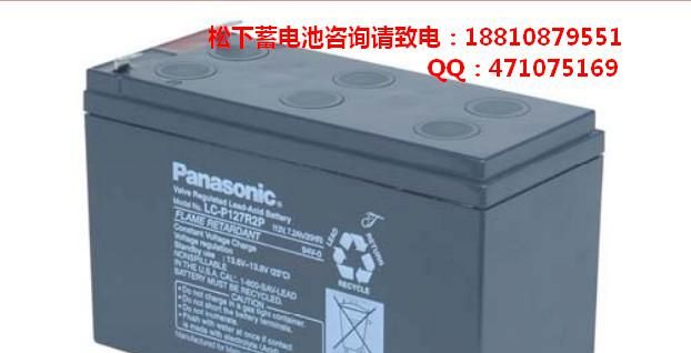 供应易事特蓄电池参数，梅兰日兰UPS电源安装说明/报价