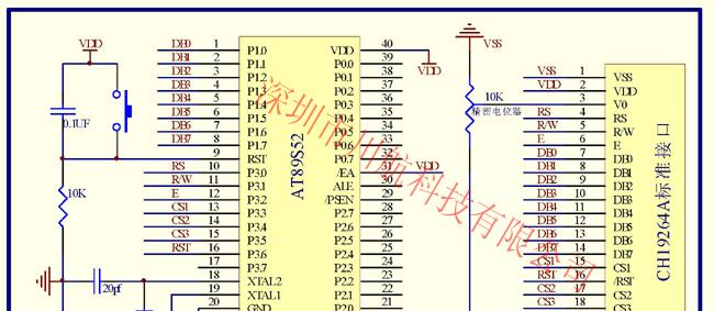 供应19264液晶显示屏 不带字库 KS0108控制 3V/5V