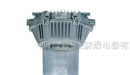 NFC9180防眩泛光灯，NFC9180泛光灯，NFC9180防眩灯