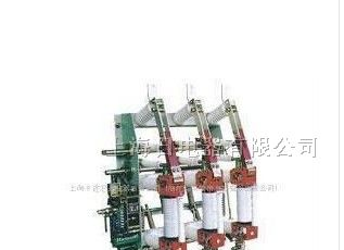 供应上海日进电器FN21-12RD户内交流高压真空负荷开关